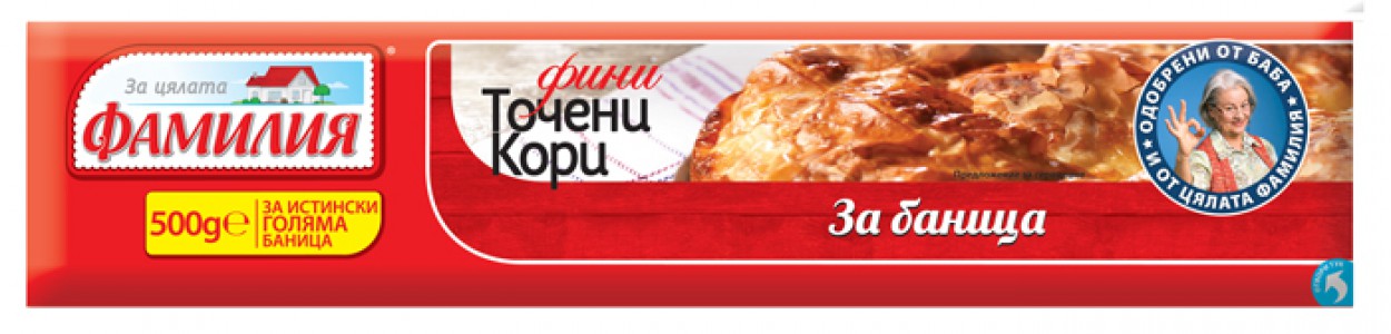 Фамилия Точени кори