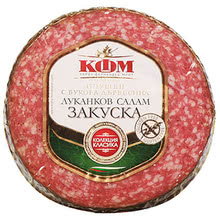 КФМ Салам