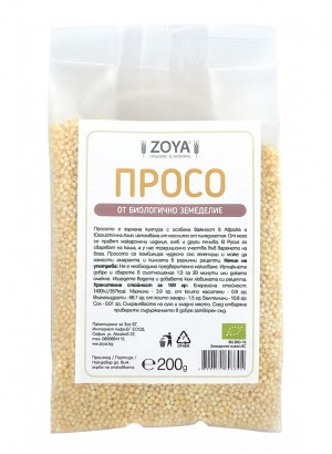 Зоя Просо