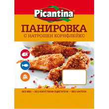 Пикантина Панировка