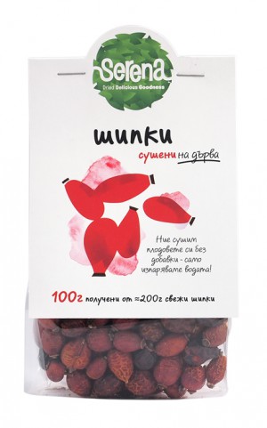 Серена Шипки