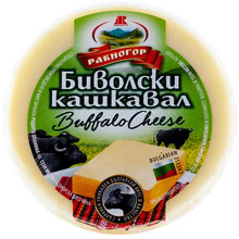 Равногор Кашкавал