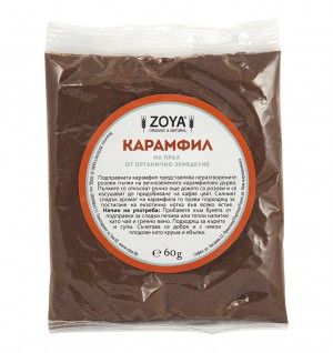 Зоя Карамфил