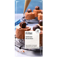 Vivani Шоколад