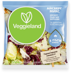 Veggieland Салата
