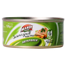 Манди Пастет