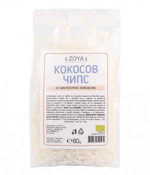 Зоя Чипс