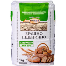 Фамилекс Брашно