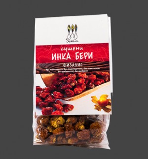 Земела Инка бери