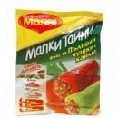 Maggi фикс Малки тайни